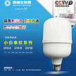 lvmuzhi,Small white stripe series,Led Bulb