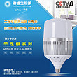 lvmuzhi,Silver series,Led Bulb,High power,High heat dissipation