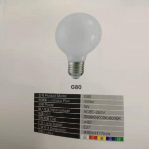 jieliang,G80 series,5W,LED Bulb