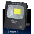 LED flood light black diamond series