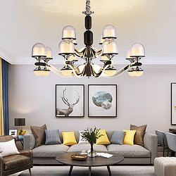 8078 series modern Nordic chandelier