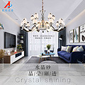 Modern light luxury crystal sand living room chandelier