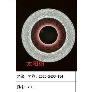 IOED-S450-134series  ceiling lamp