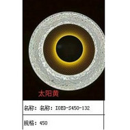 IOED-S450-132series  ceiling lamp