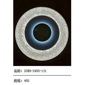 IOED-S450-131series  ceiling lamp