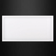 qiangshidian,panel light,rectangle,white