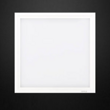 qiangshidian,panel light,square,white,bedroom