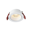 Low Power White Shell LED Down Lamp