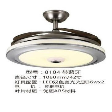 chandelier with Bluetooth 8104