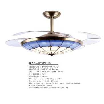 Fan Lamp 825