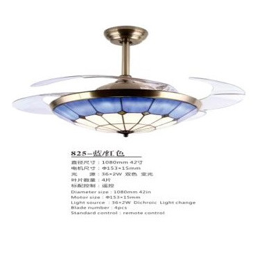 Fan Lamp 825
