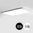 Yingshun,Panel lamp,simple,balcony.