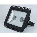 Shiwang Optoelectronic Outdoor LED Waterproof Flood Light Accessories