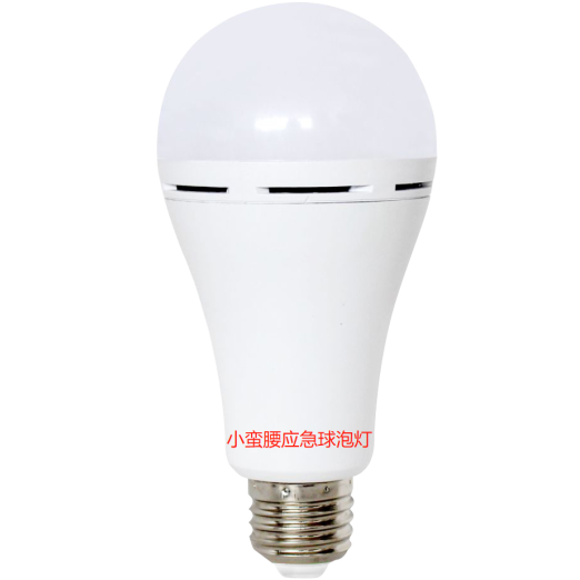 Pujin waist emergency bulb