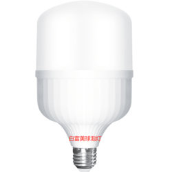 Pujin white fumei bulb