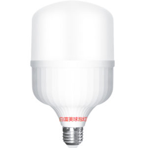 Pujin white fumei bulb