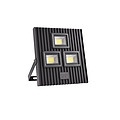 150W high brightness 140lm/w IP67 led floodlight