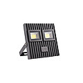 100W high brightness 140lm/w IP67 led floodlight