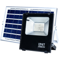 IP67 30W Solar Energy Floodlight