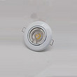 Lighting Products/Commercial Lighting/down Light（white）