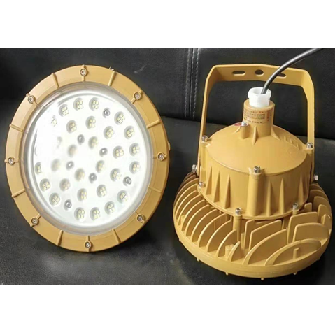 xiangjiu,flood light,Dark yellow