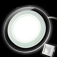 MODERN WHITE-LIGHT COMPACT downlight