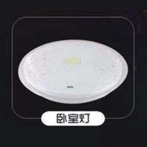 Ming pu led bedroom lamp