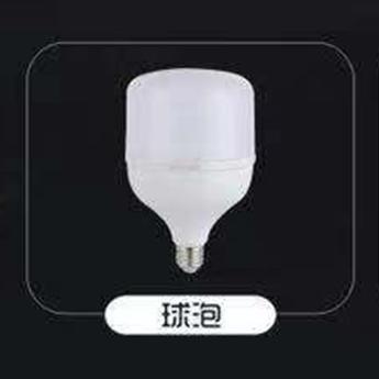 Mingpu LED Bulb