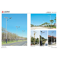 Solar street lamp series ultra bright outdoor lighting