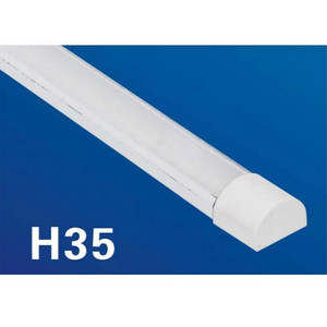 F35 light tube