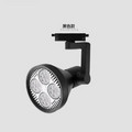 LED black track lamp