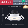 huayu,New product Super soft light down lamp