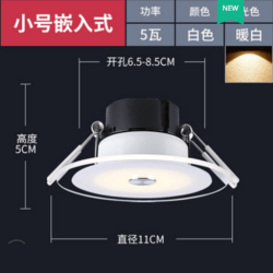 huayu,New product Super soft light down lamp