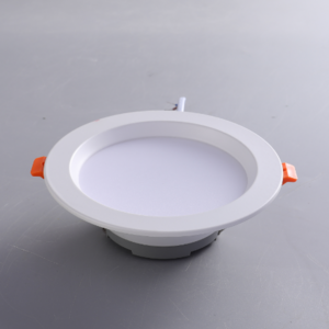 Ultra-thin iron sheet downlight