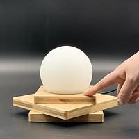 Bamboo Ball Night Light