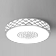 ceiling lamp(third gear)