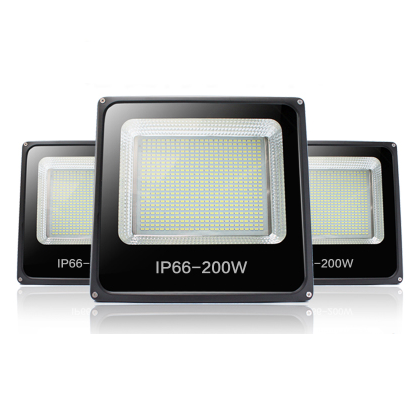 lipai,floodlight,black,simple,IP66-200W