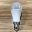 qipu,Led Bulb,A