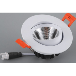 Quxia led embedded down lamp