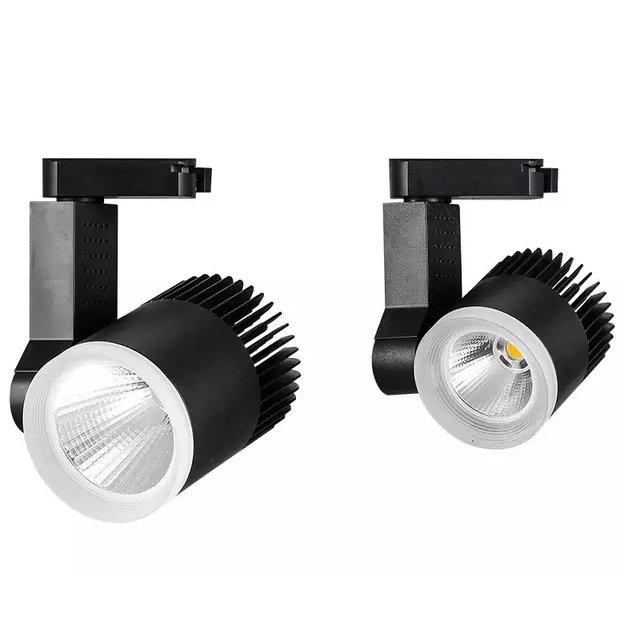 Quxia led track spotlights