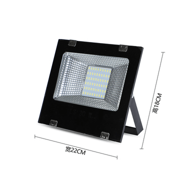 outdoor solar floodlight