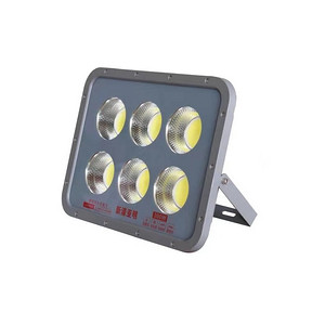 Slim Flood Light