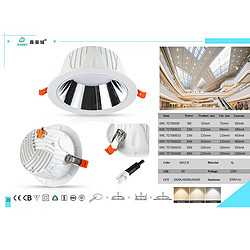 Xinmancheng simple energy-saving downlight