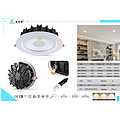 Xinmancheng household ceiling led downlight