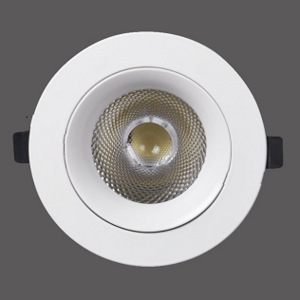 White-edged embedded warm light downlight