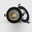 Qiaoyi super bright energy-saving environmental protection downlight