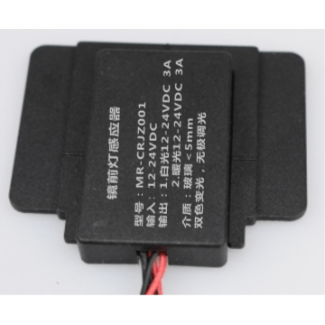 Microwave mirror lamp touch switch