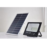 GuangShiDai Solar Energy Saving Spot Light