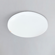 Round compact white light ceiling lamp