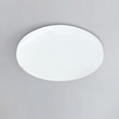 Round compact white light ceiling lamp